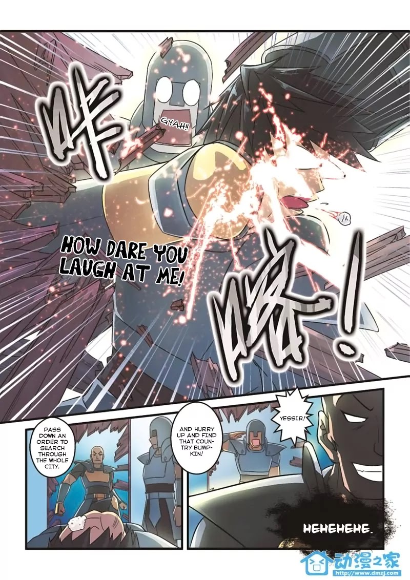 Mowang Yu Yongzhe Yu Sheng Jian Shendian Chapter 2 page 12 - Chapter 2