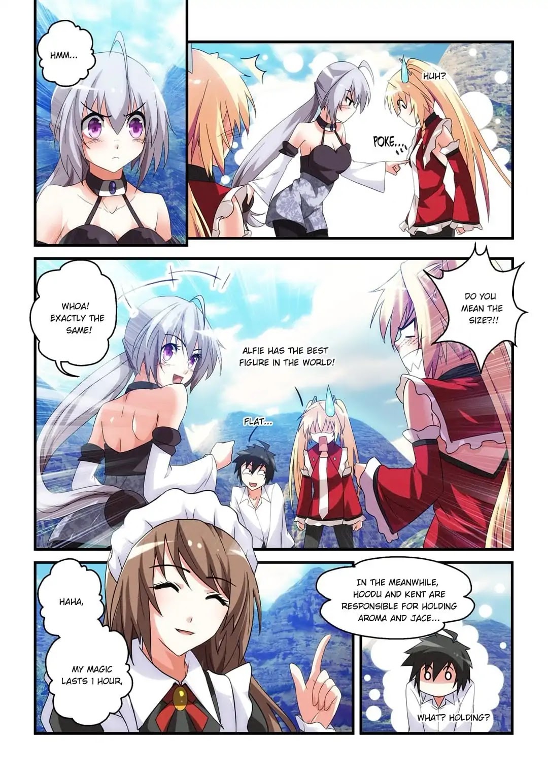 Mowang Yu Yongzhe Yu Sheng Jian Shendian Chapter 27 page 2 - Chapter 27
