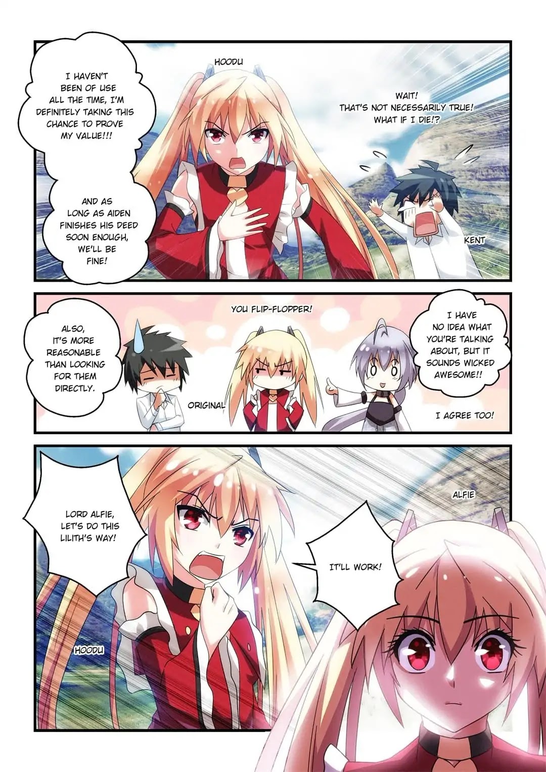 Mowang Yu Yongzhe Yu Sheng Jian Shendian Chapter 27 page 4 - Chapter 27