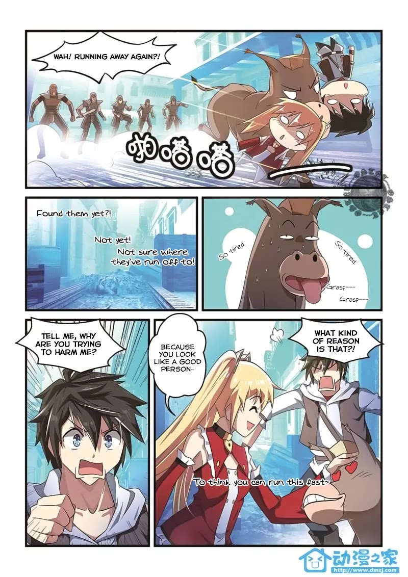 Mowang Yu Yongzhe Yu Sheng Jian Shendian Chapter 3 page 12 - Chapter 3