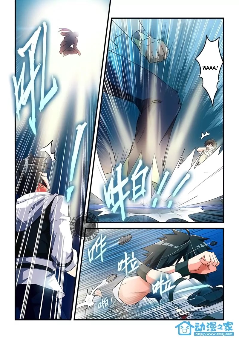 Mowang Yu Yongzhe Yu Sheng Jian Shendian Chapter 4 page 4 - Chapter 4