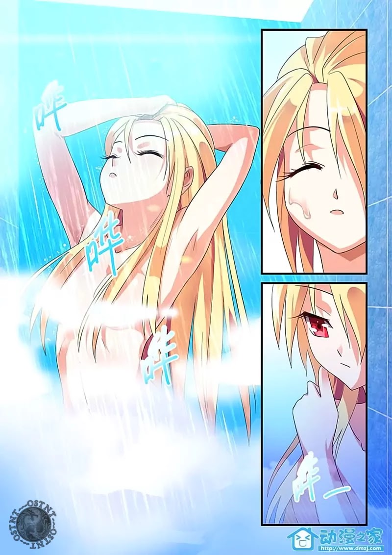 Mowang Yu Yongzhe Yu Sheng Jian Shendian Chapter 6 page 7 - Chapter 6