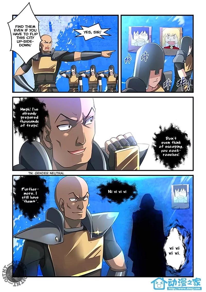 Mowang Yu Yongzhe Yu Sheng Jian Shendian Chapter 7 page 1 - Chapter 7