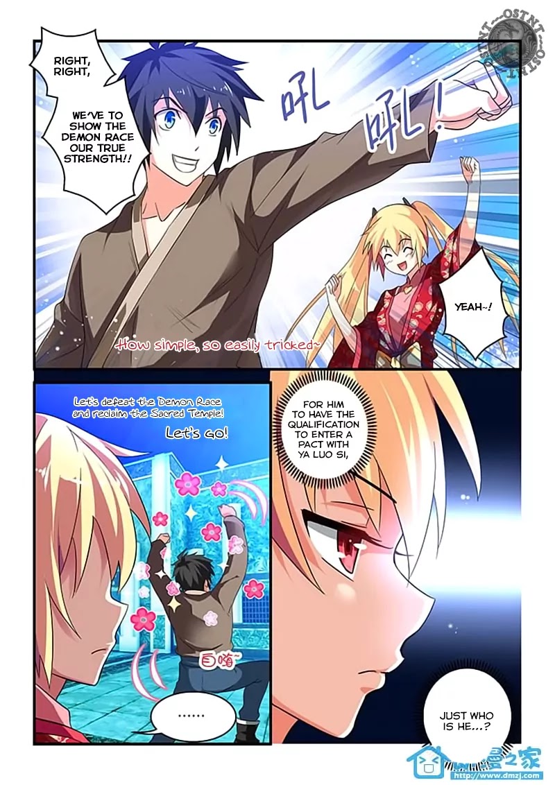 Mowang Yu Yongzhe Yu Sheng Jian Shendian Chapter 7 page 11 - Chapter 7