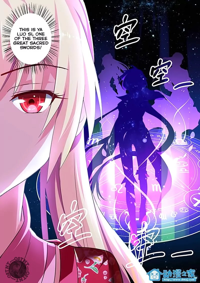 Mowang Yu Yongzhe Yu Sheng Jian Shendian Chapter 7 page 12 - Chapter 7