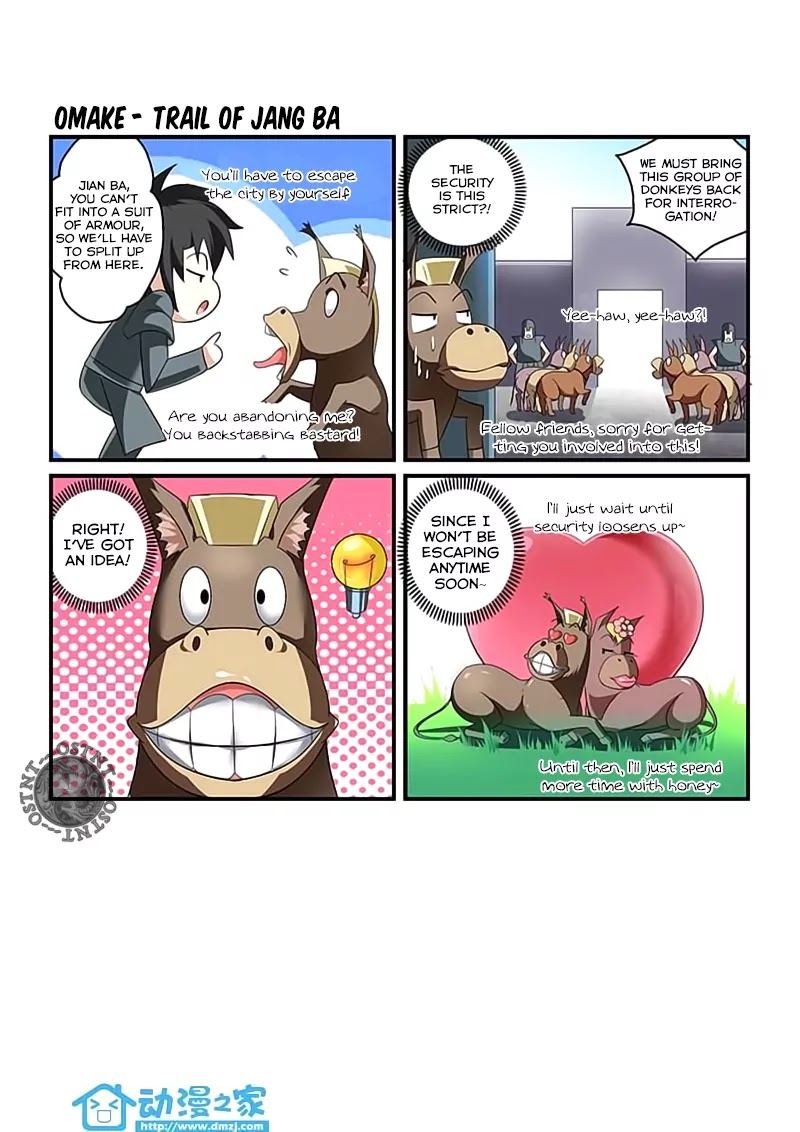 Mowang Yu Yongzhe Yu Sheng Jian Shendian Chapter 8 page 12 - Chapter 8