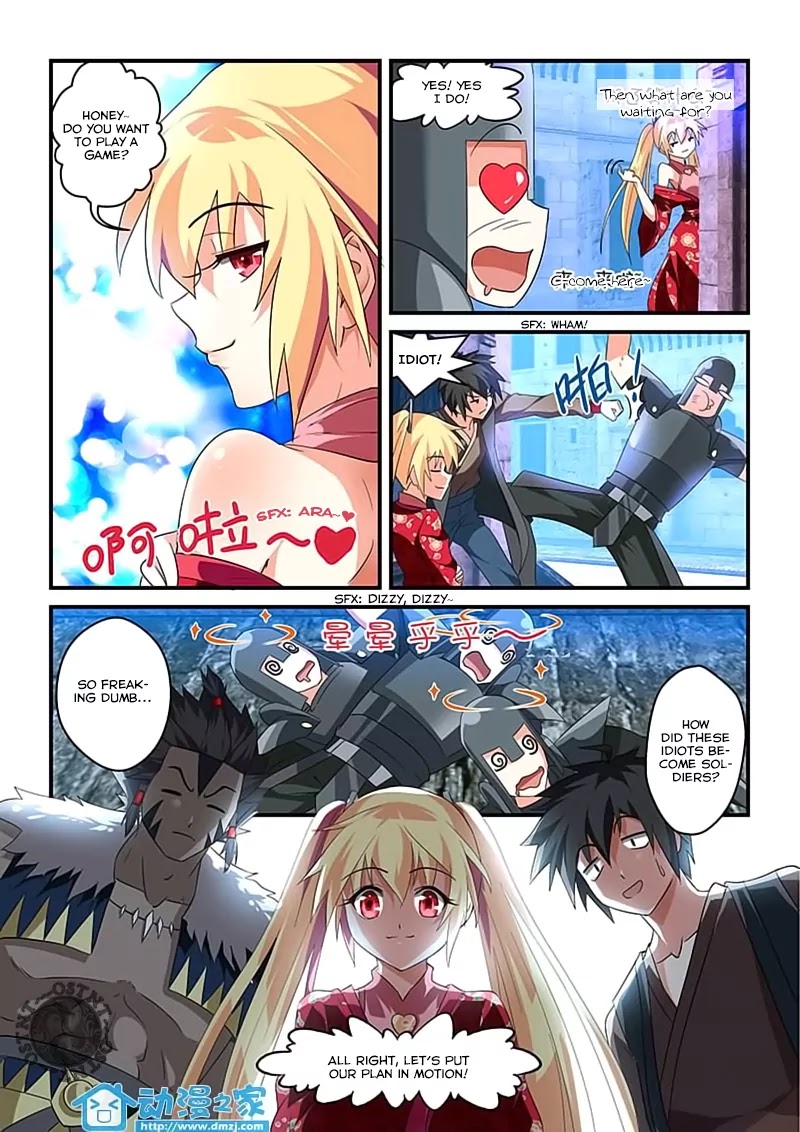 Mowang Yu Yongzhe Yu Sheng Jian Shendian Chapter 8 page 2 - Chapter 8
