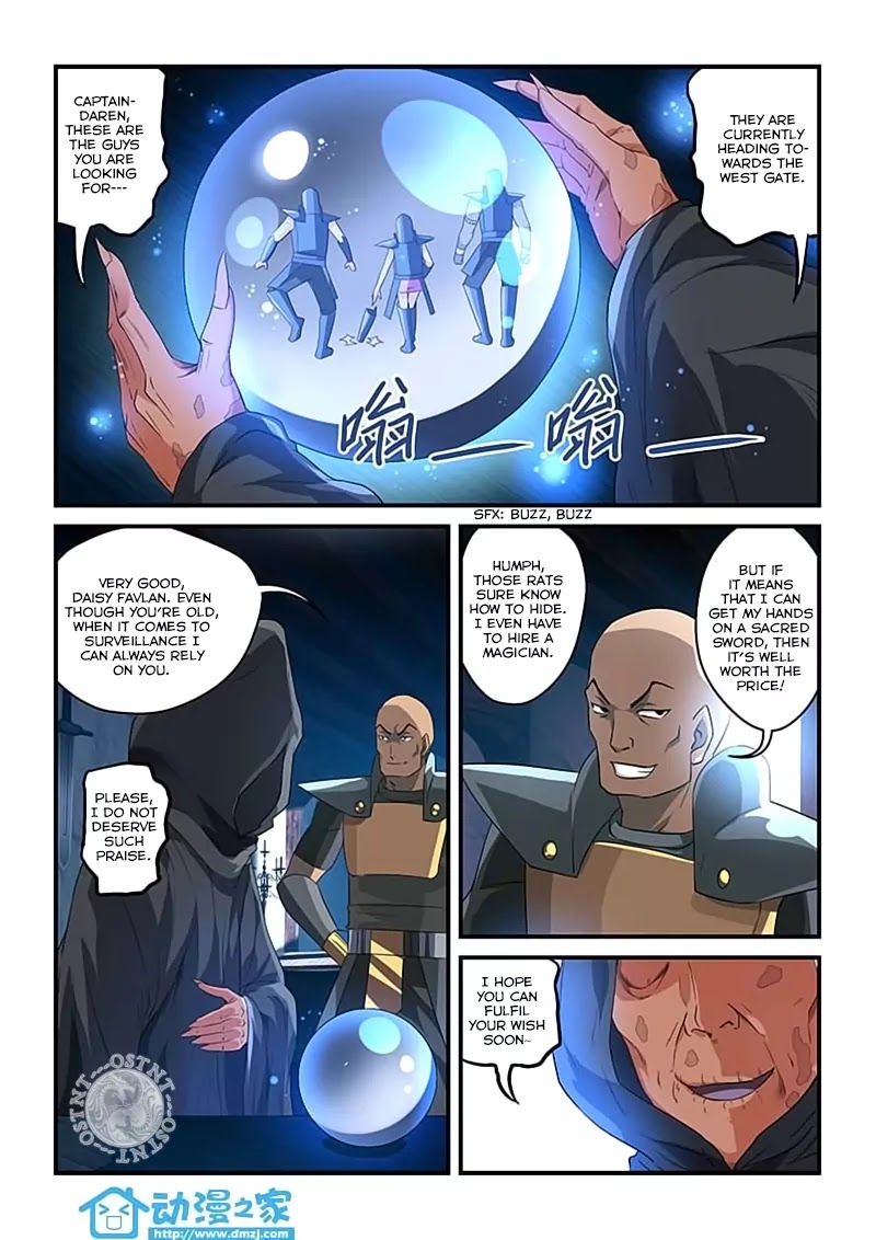 Mowang Yu Yongzhe Yu Sheng Jian Shendian Chapter 8 page 4 - Chapter 8