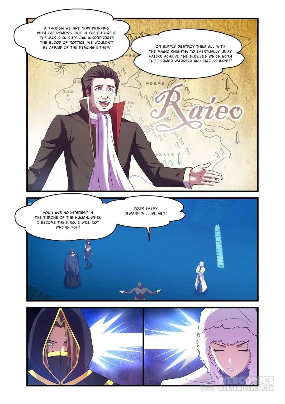 Mowang Yu Yongzhe Yu Sheng Jian Shendian Chapter 97 page 9 - Chapter 97