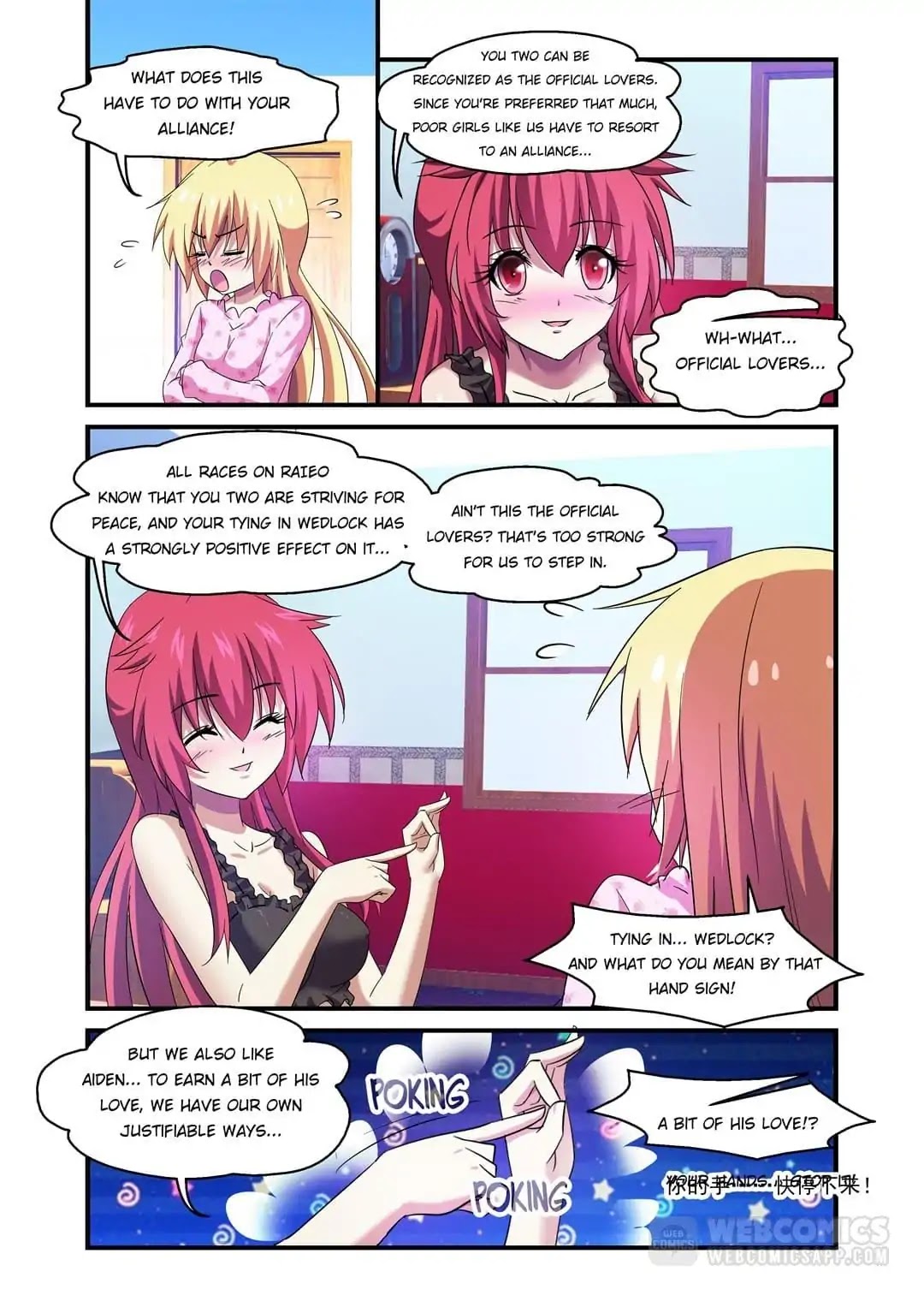 Mowang Yu Yongzhe Yu Sheng Jian Shendian Chapter 99 page 5 - Chapter 99