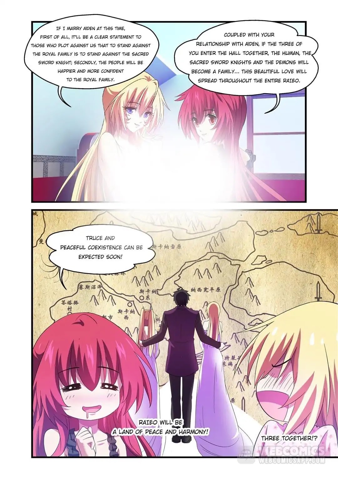 Mowang Yu Yongzhe Yu Sheng Jian Shendian Chapter 99 page 7 - Chapter 99