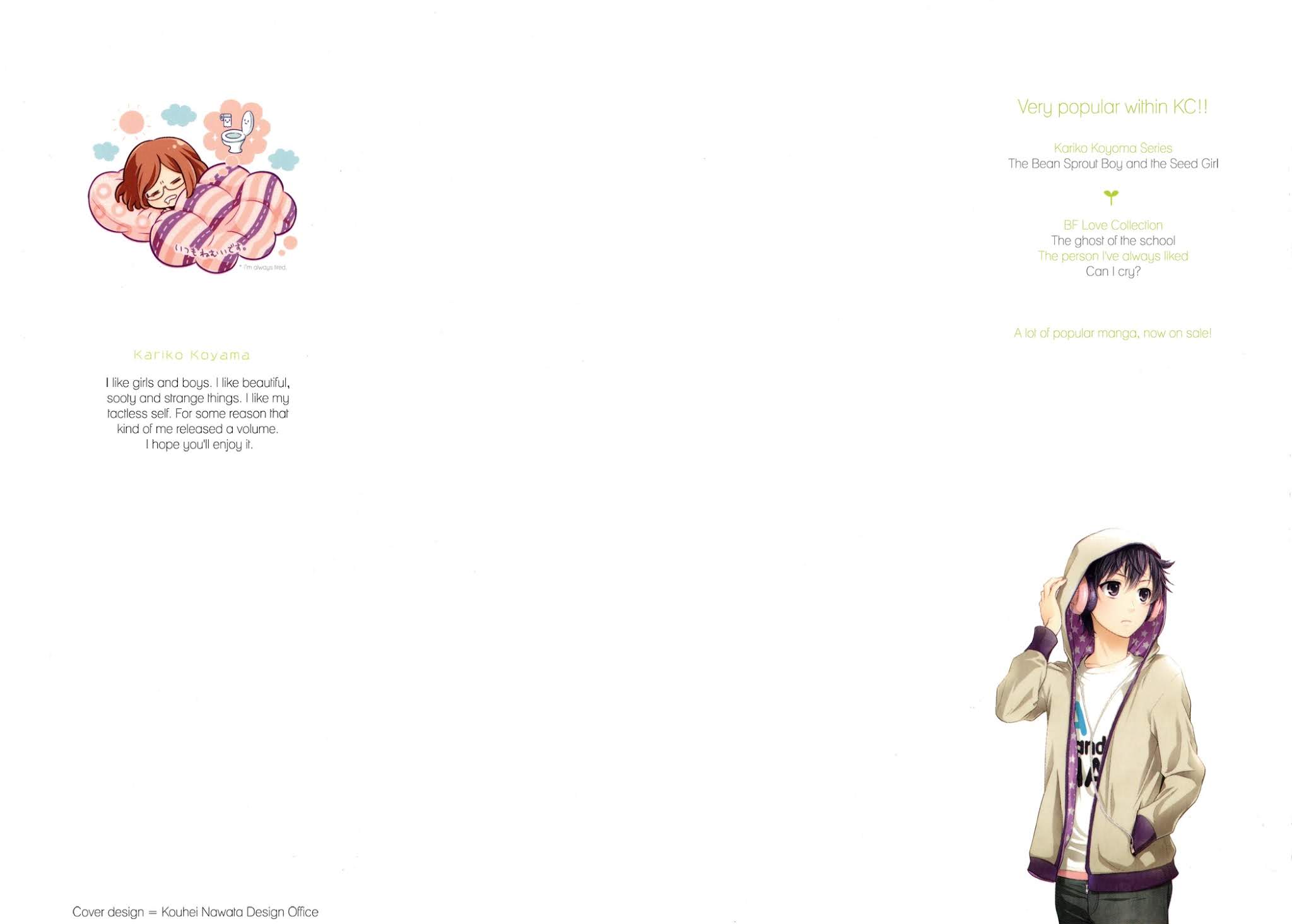 Moyashi Otoko to Tane Shoujo Chapter 1 page 2 - Chapter 1: Bean Sprout Boy and Bean Girl