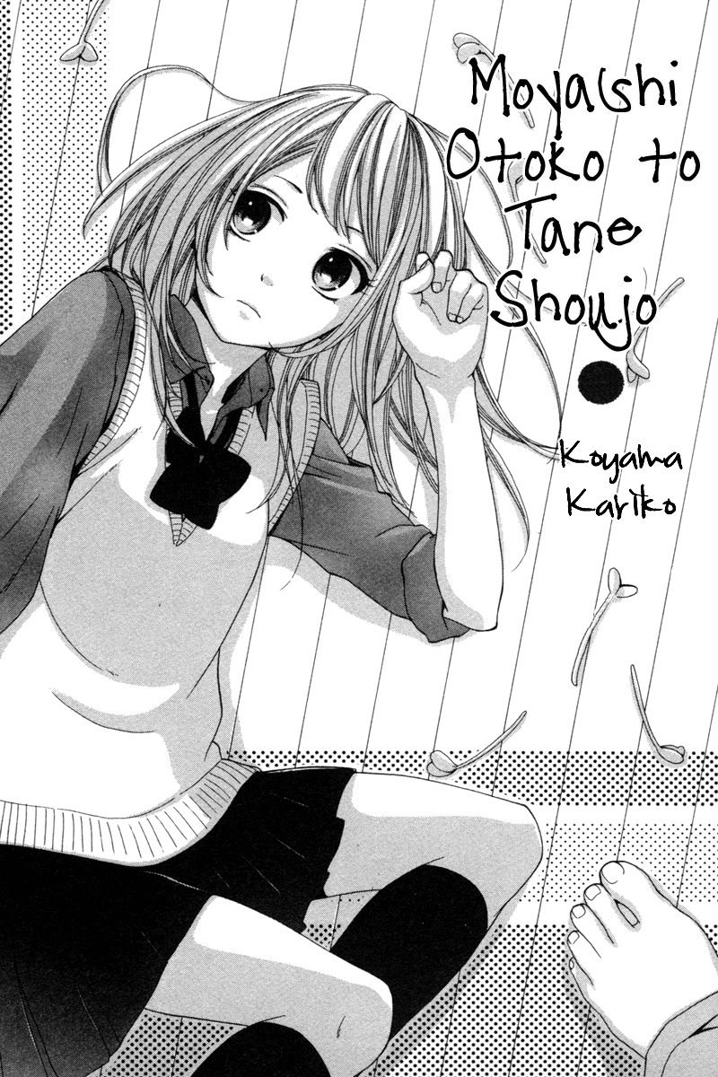 Moyashi Otoko to Tane Shoujo Chapter 1 page 5 - Chapter 1: Bean Sprout Boy and Bean Girl