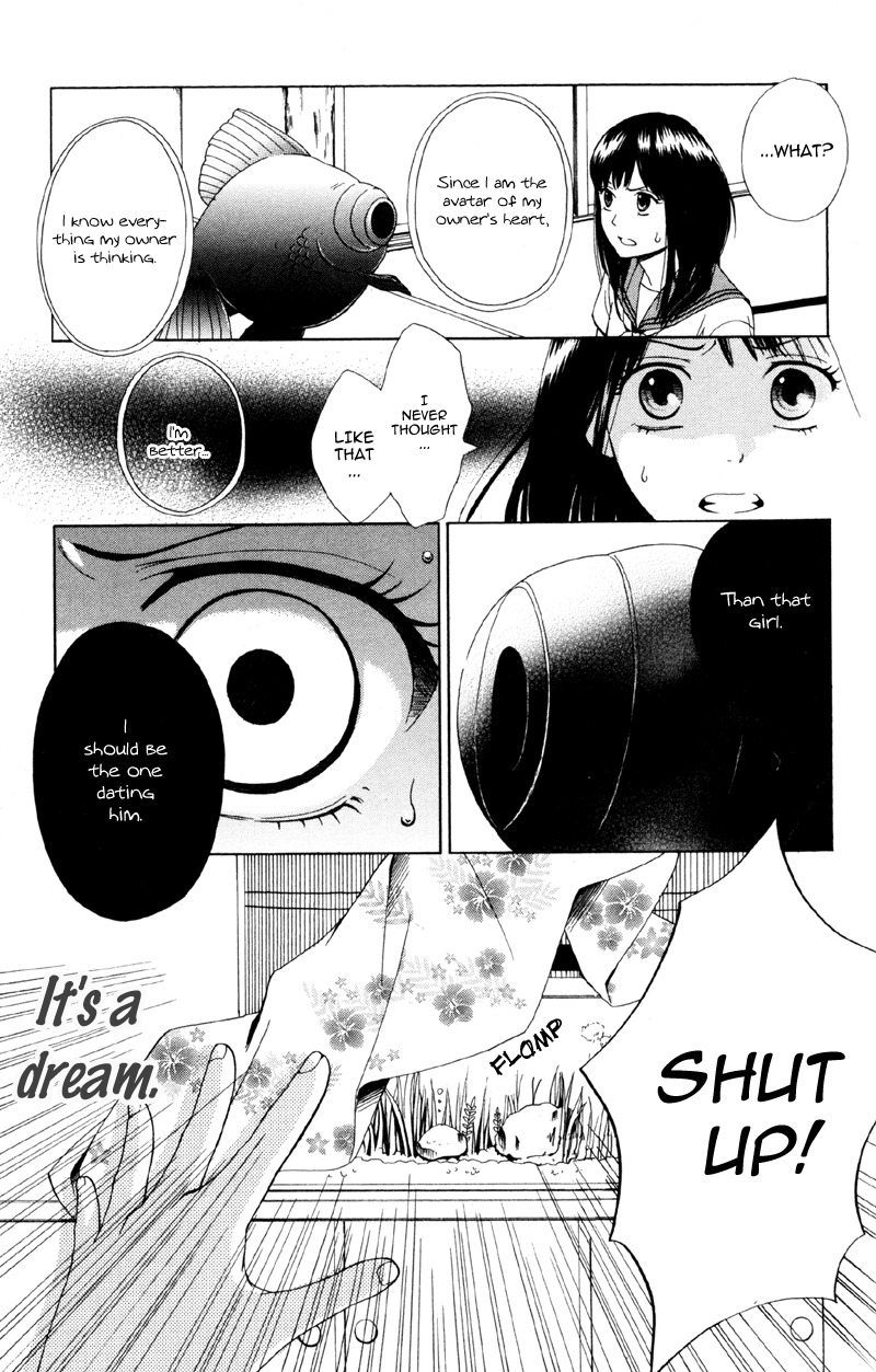 Moyashi Otoko to Tane Shoujo Chapter 2 page 11 - Chapter 2: Goldfish Birthmark