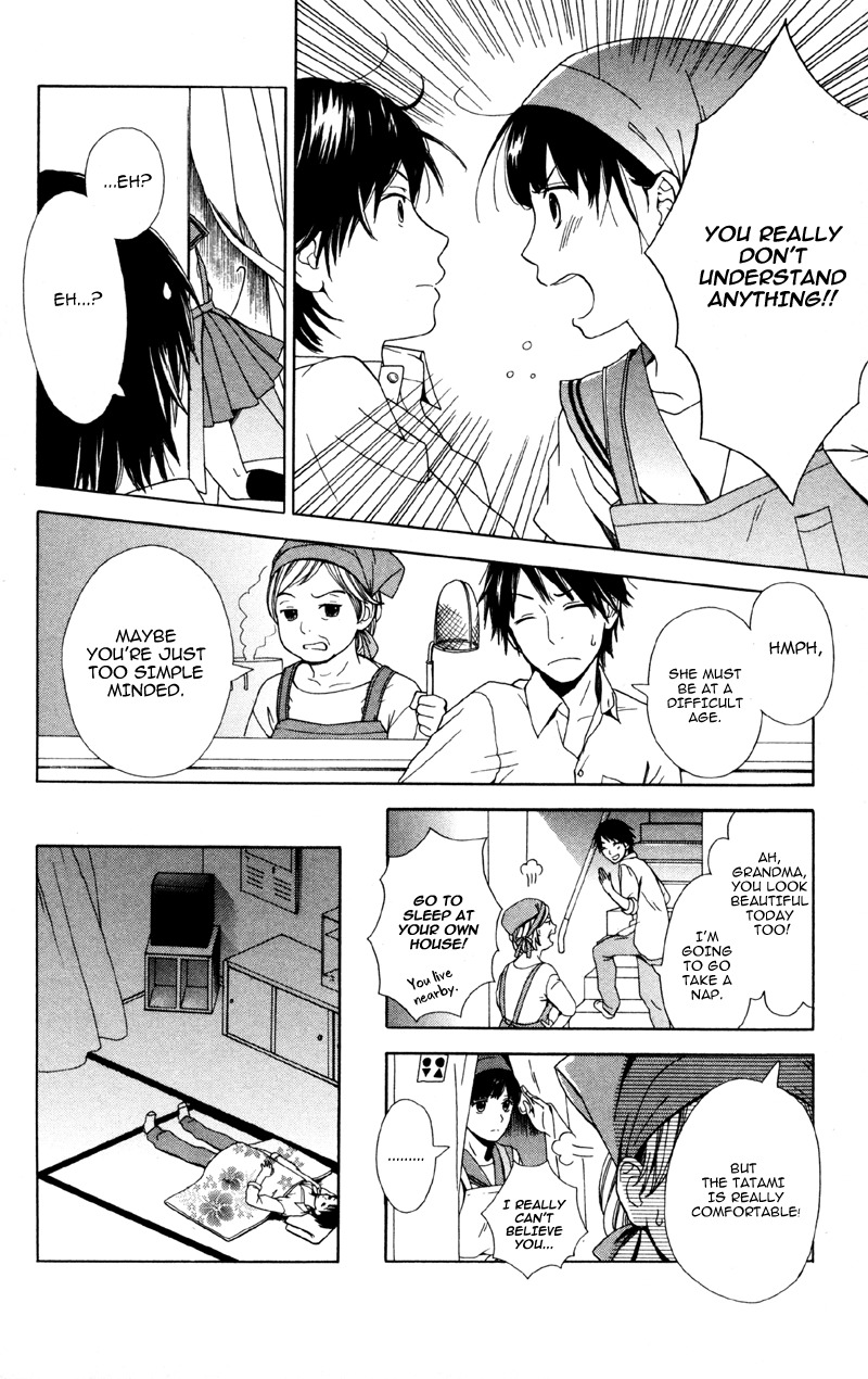 Moyashi Otoko to Tane Shoujo Chapter 2 page 14 - Chapter 2: Goldfish Birthmark