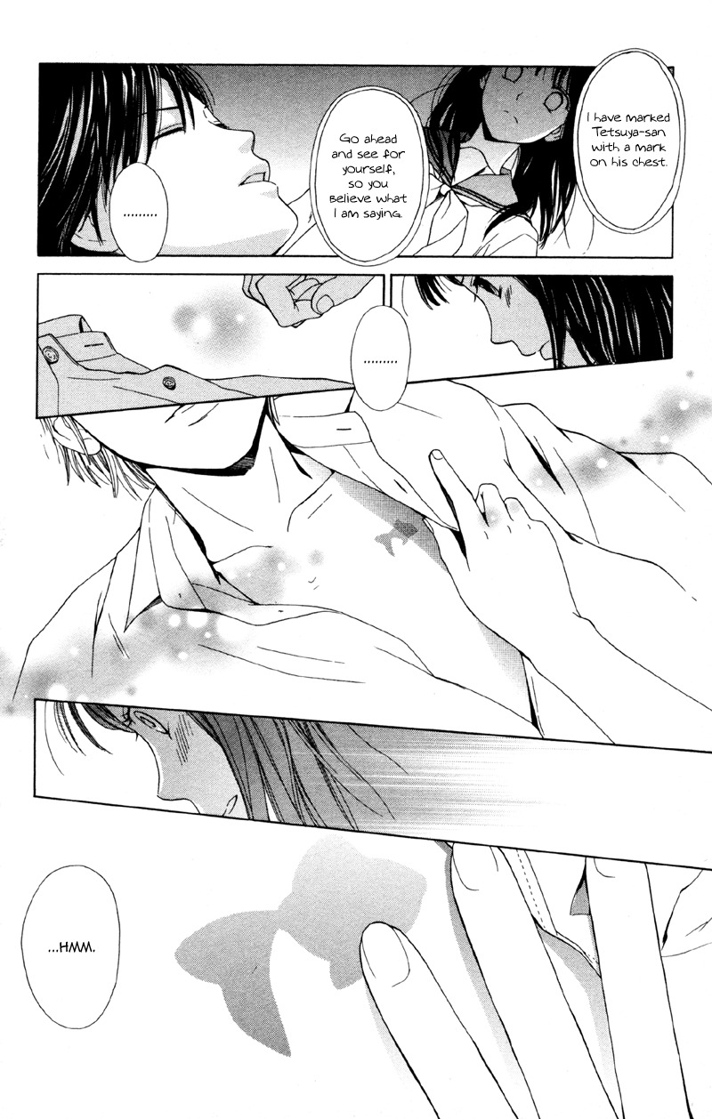 Moyashi Otoko to Tane Shoujo Chapter 2 page 16 - Chapter 2: Goldfish Birthmark