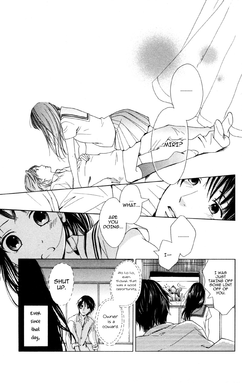 Moyashi Otoko to Tane Shoujo Chapter 2 page 17 - Chapter 2: Goldfish Birthmark