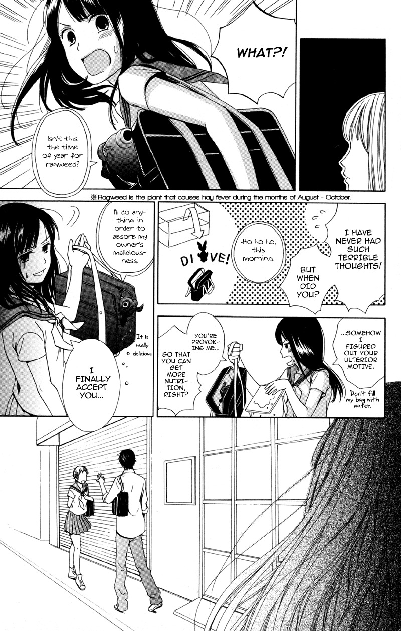Moyashi Otoko to Tane Shoujo Chapter 2 page 19 - Chapter 2: Goldfish Birthmark
