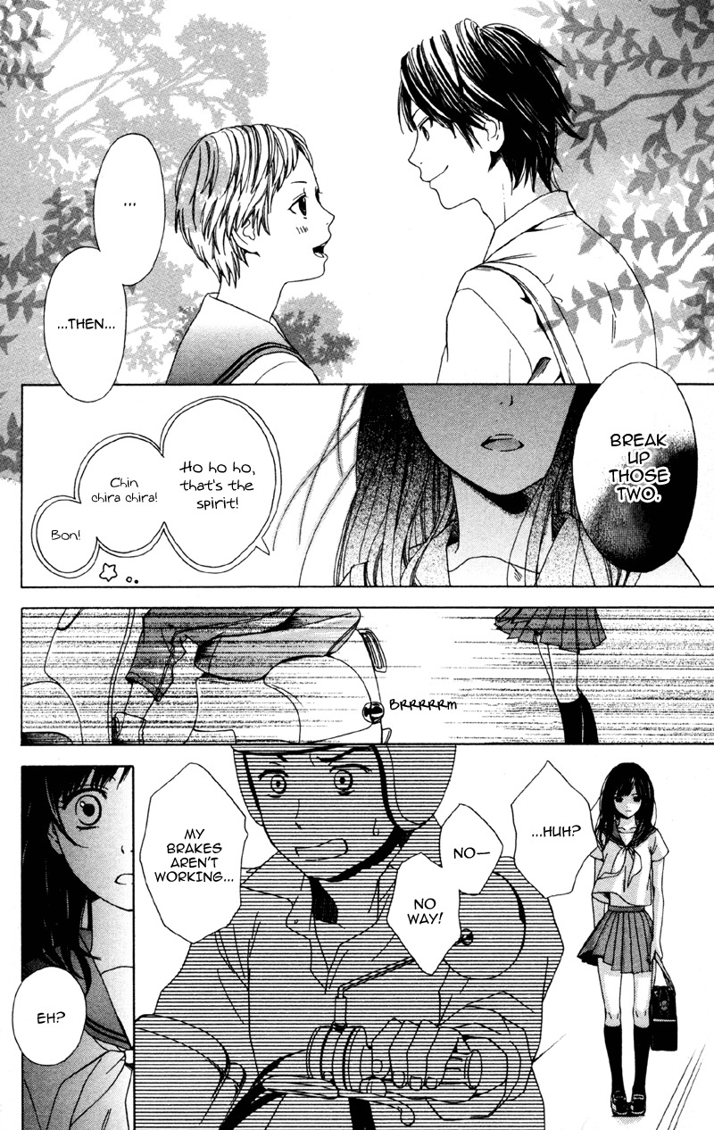 Moyashi Otoko to Tane Shoujo Chapter 2 page 20 - Chapter 2: Goldfish Birthmark