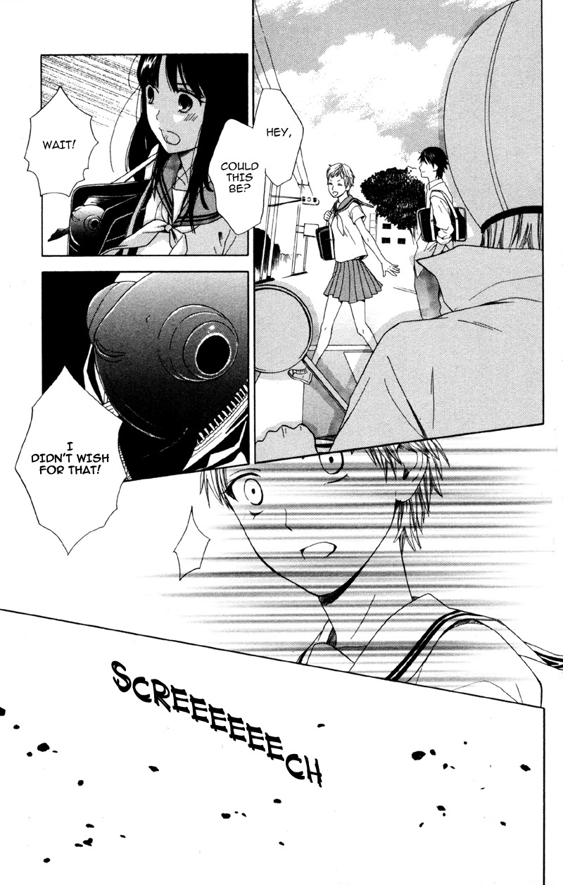Moyashi Otoko to Tane Shoujo Chapter 2 page 21 - Chapter 2: Goldfish Birthmark