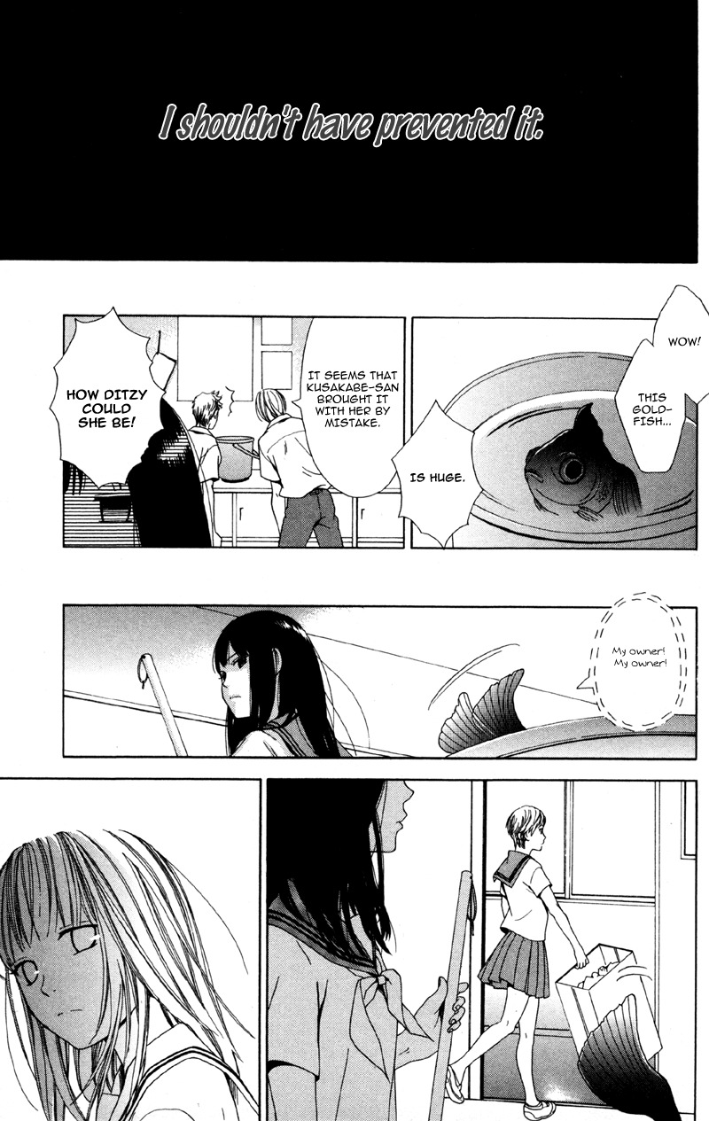 Moyashi Otoko to Tane Shoujo Chapter 2 page 23 - Chapter 2: Goldfish Birthmark