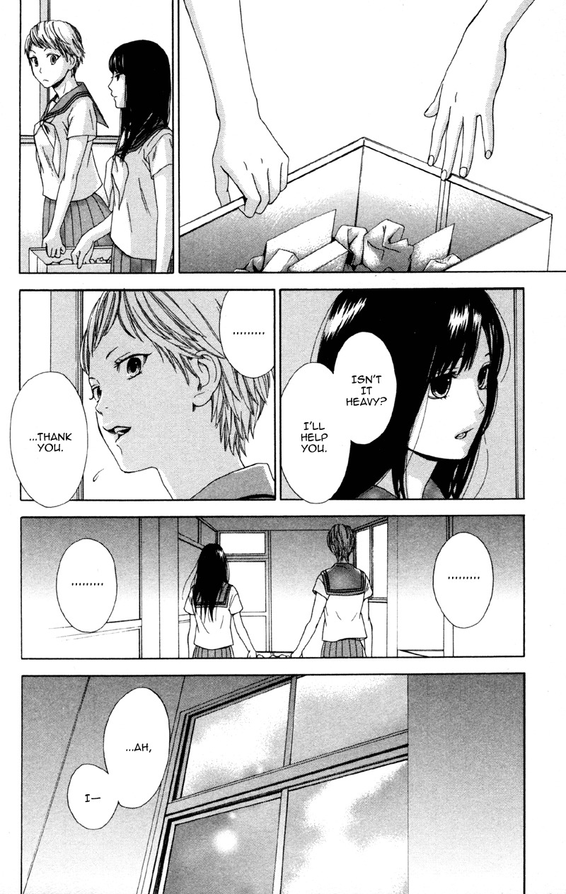 Moyashi Otoko to Tane Shoujo Chapter 2 page 24 - Chapter 2: Goldfish Birthmark