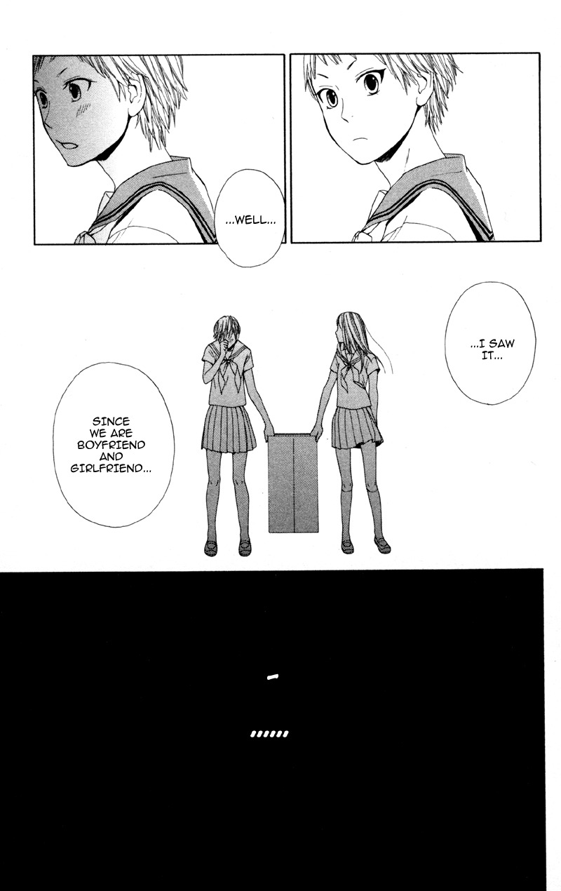 Moyashi Otoko to Tane Shoujo Chapter 2 page 27 - Chapter 2: Goldfish Birthmark