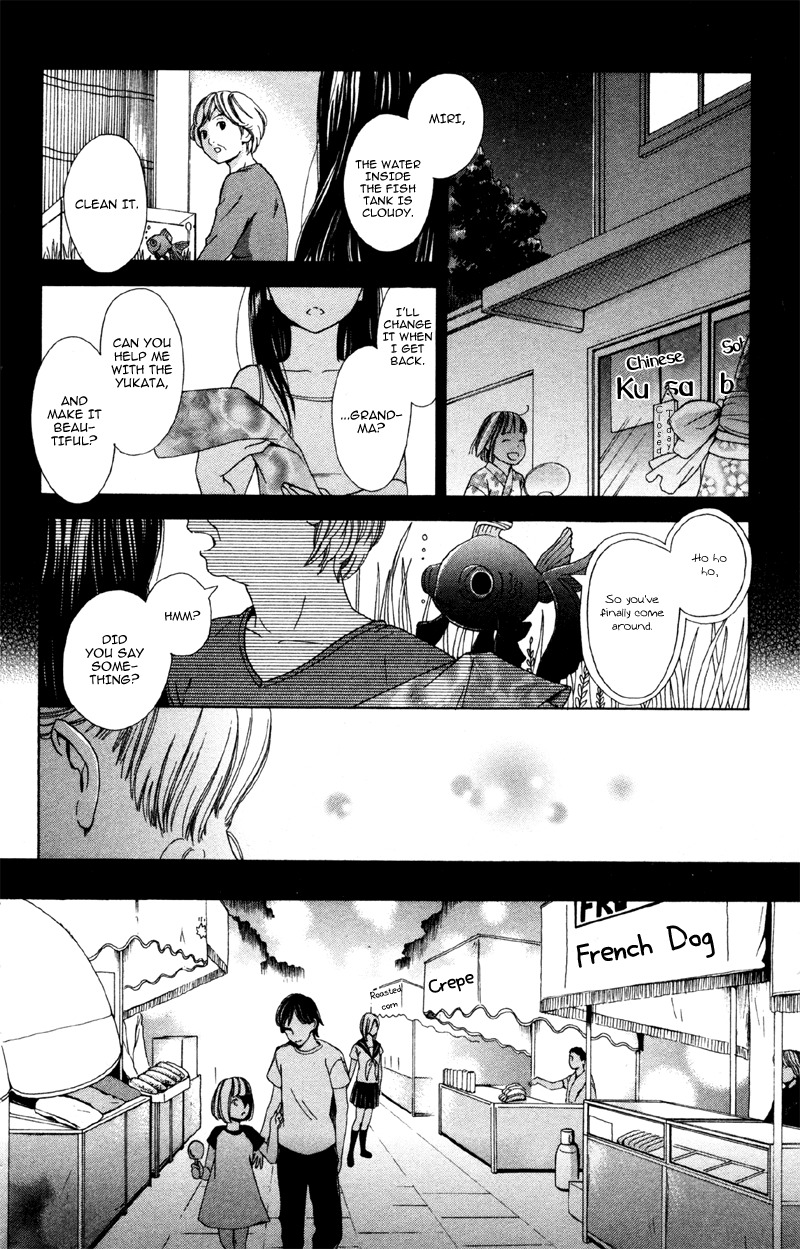 Moyashi Otoko to Tane Shoujo Chapter 2 page 28 - Chapter 2: Goldfish Birthmark