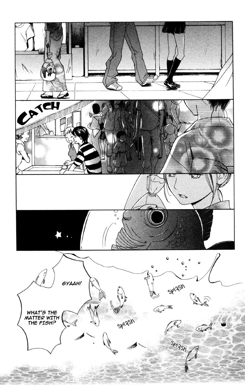 Moyashi Otoko to Tane Shoujo Chapter 2 page 29 - Chapter 2: Goldfish Birthmark