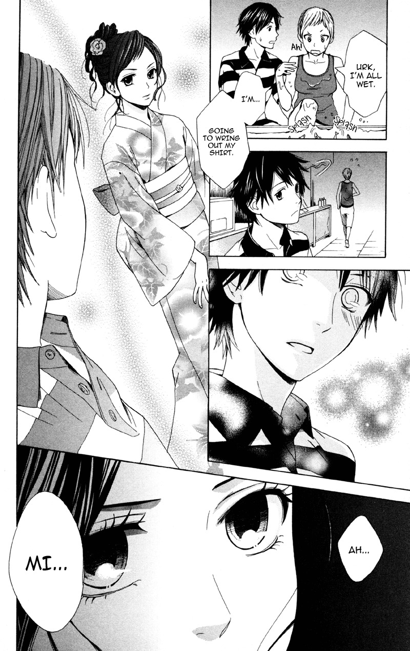 Moyashi Otoko to Tane Shoujo Chapter 2 page 30 - Chapter 2: Goldfish Birthmark