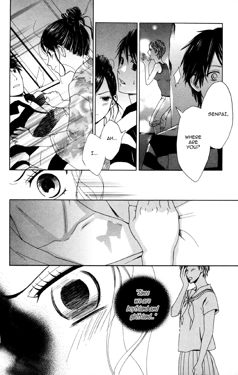 Moyashi Otoko to Tane Shoujo Chapter 2 page 32 - Chapter 2: Goldfish Birthmark