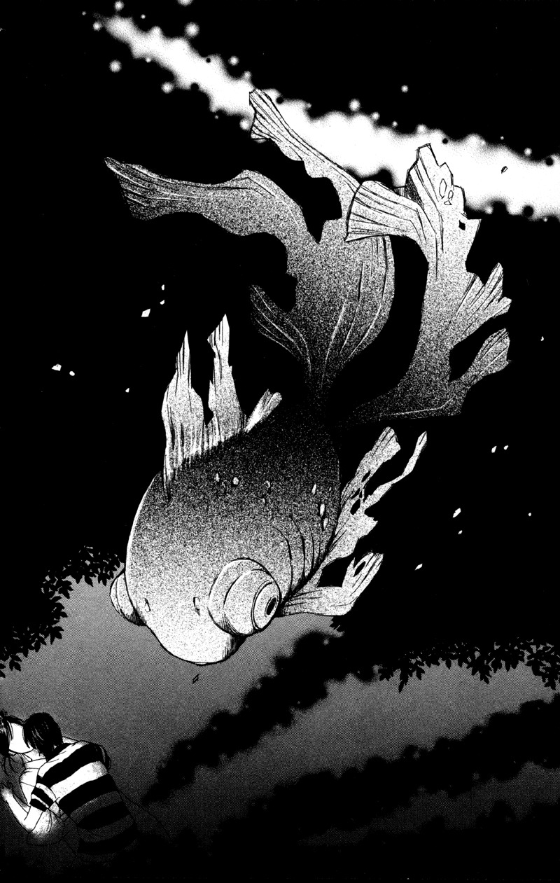 Moyashi Otoko to Tane Shoujo Chapter 2 page 34 - Chapter 2: Goldfish Birthmark