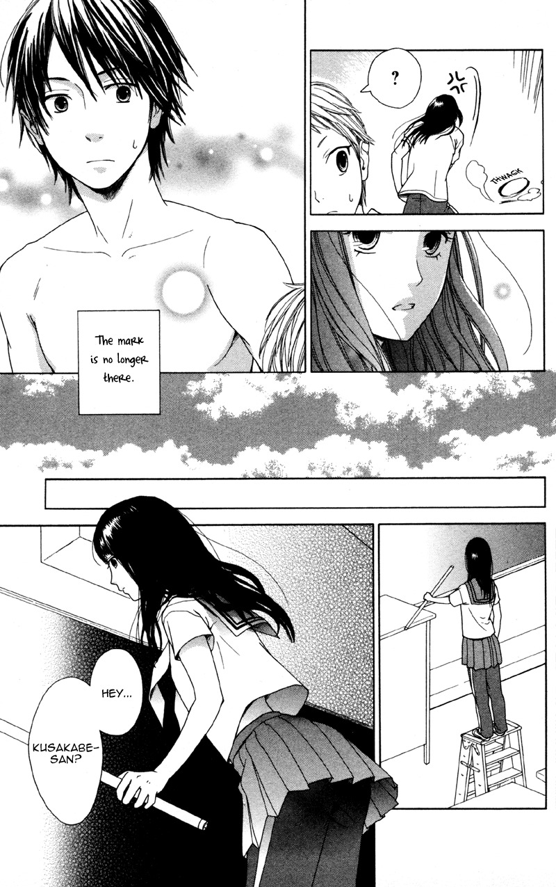 Moyashi Otoko to Tane Shoujo Chapter 2 page 41 - Chapter 2: Goldfish Birthmark