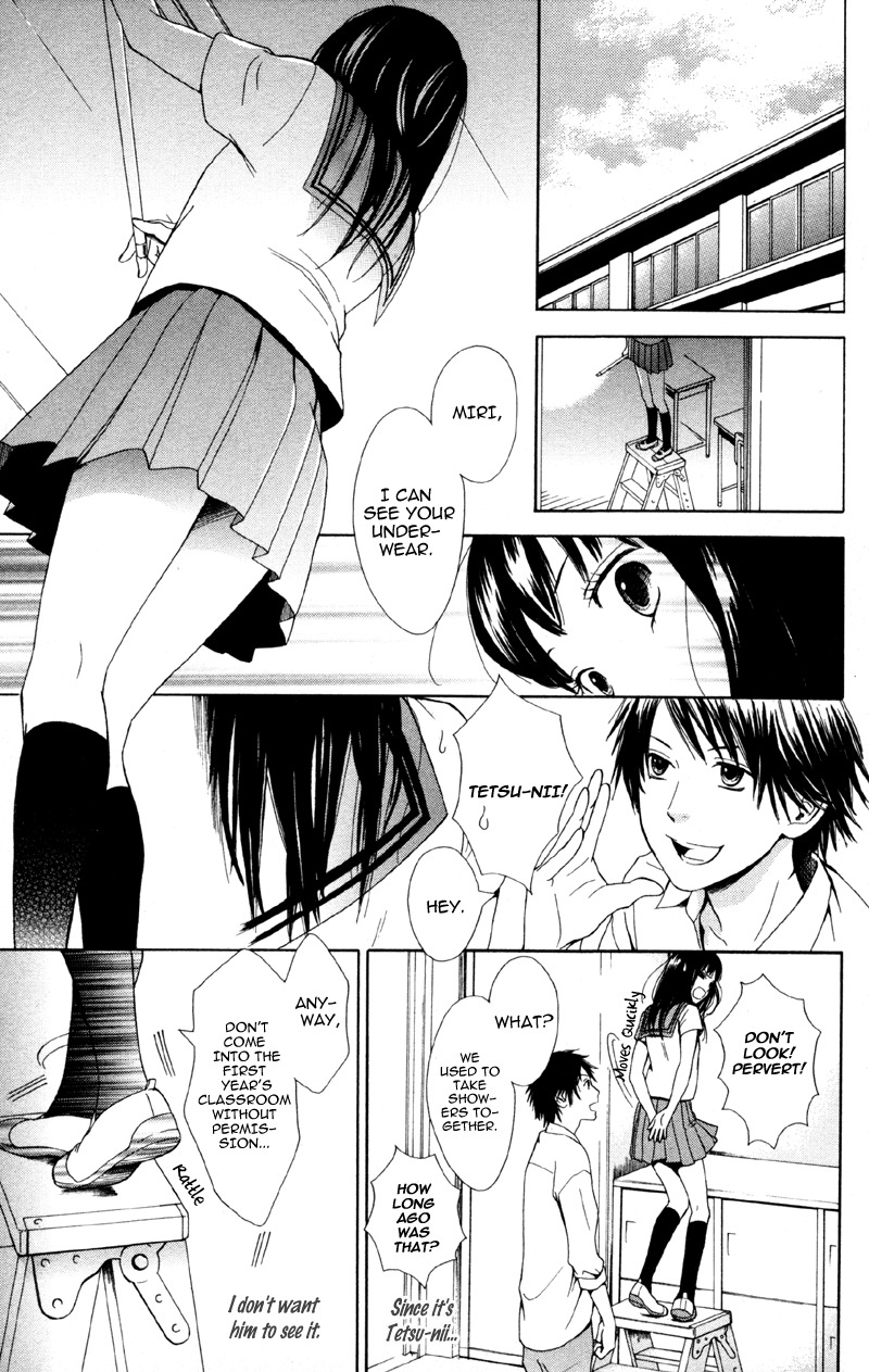 Moyashi Otoko to Tane Shoujo Chapter 2 page 5 - Chapter 2: Goldfish Birthmark