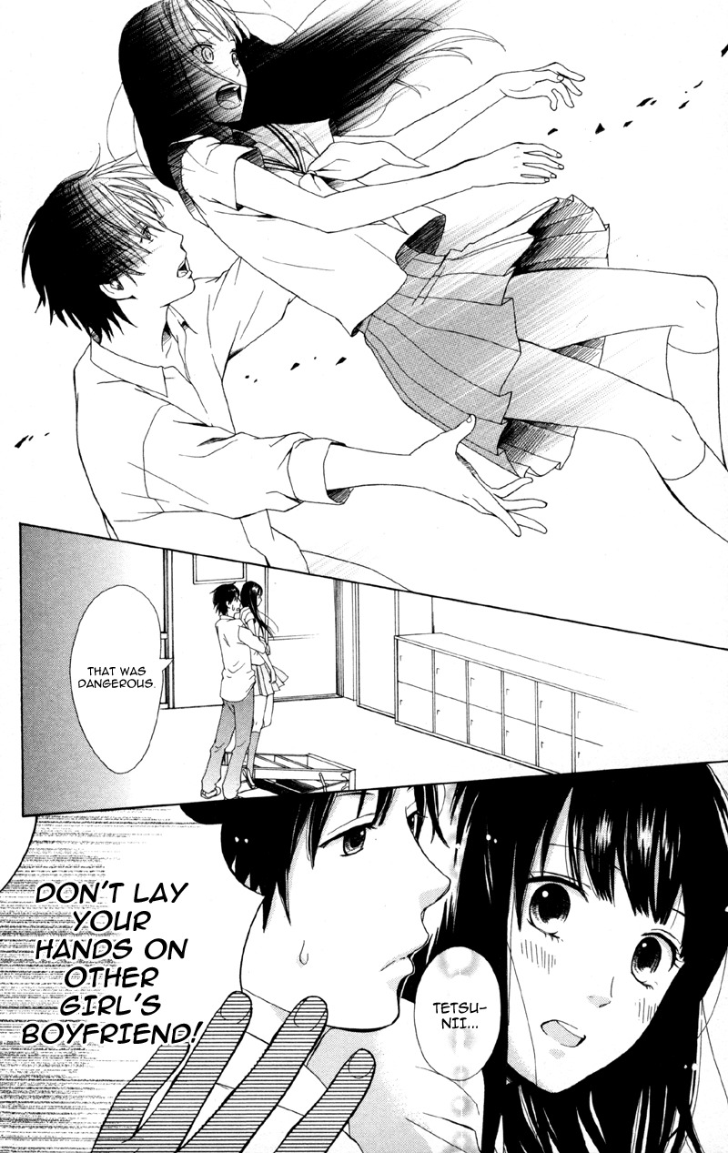 Moyashi Otoko to Tane Shoujo Chapter 2 page 6 - Chapter 2: Goldfish Birthmark