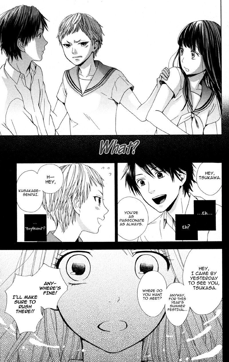 Moyashi Otoko to Tane Shoujo Chapter 2 page 7 - Chapter 2: Goldfish Birthmark