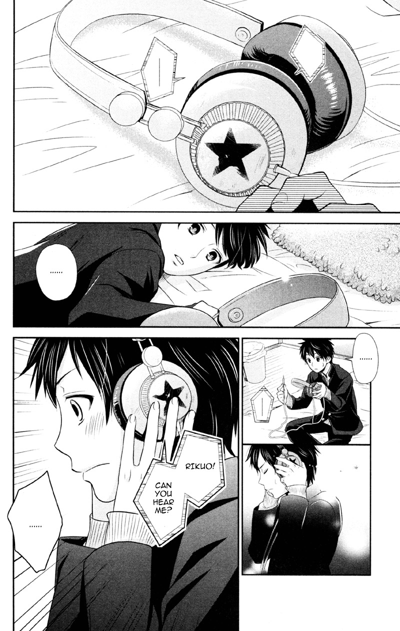 Moyashi Otoko to Tane Shoujo Chapter 3 page 12 - Chapter 3: Child and his Headphone