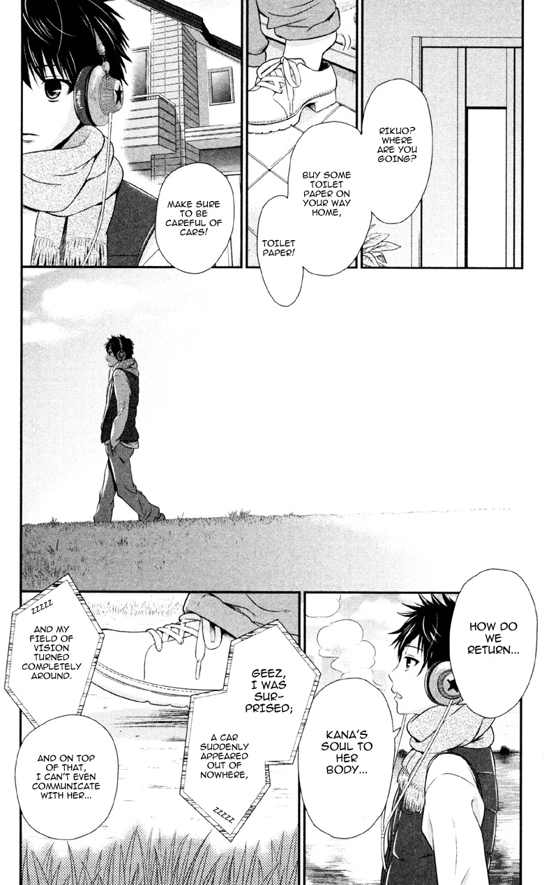 Moyashi Otoko to Tane Shoujo Chapter 3 page 16 - Chapter 3: Child and his Headphone