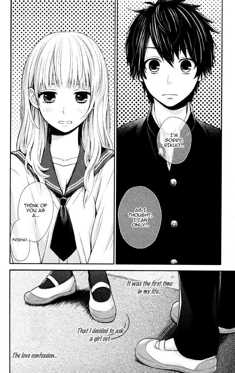 Moyashi Otoko to Tane Shoujo Chapter 3 page 2 - Chapter 3: Child and his Headphone