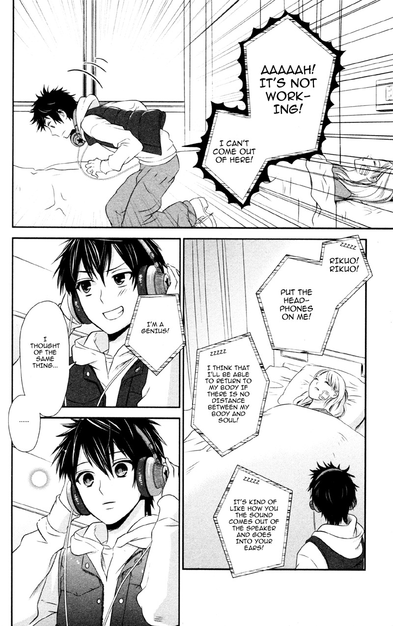 Moyashi Otoko to Tane Shoujo Chapter 3 page 22 - Chapter 3: Child and his Headphone