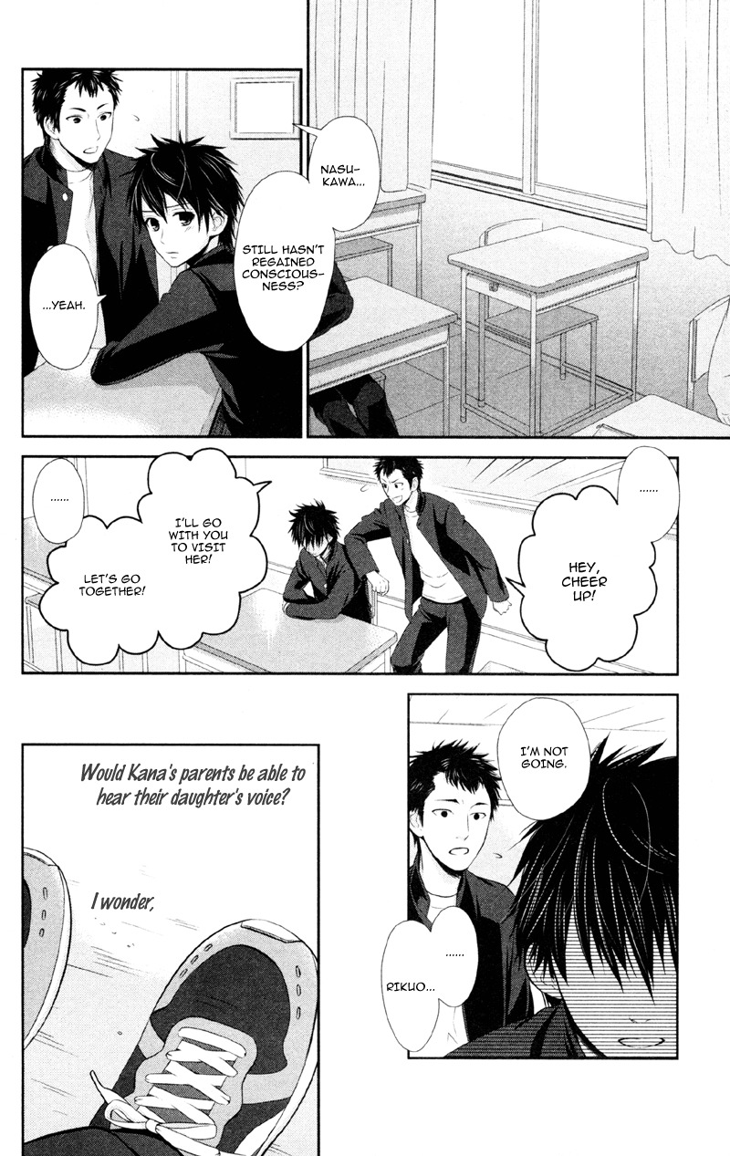 Moyashi Otoko to Tane Shoujo Chapter 3 page 28 - Chapter 3: Child and his Headphone
