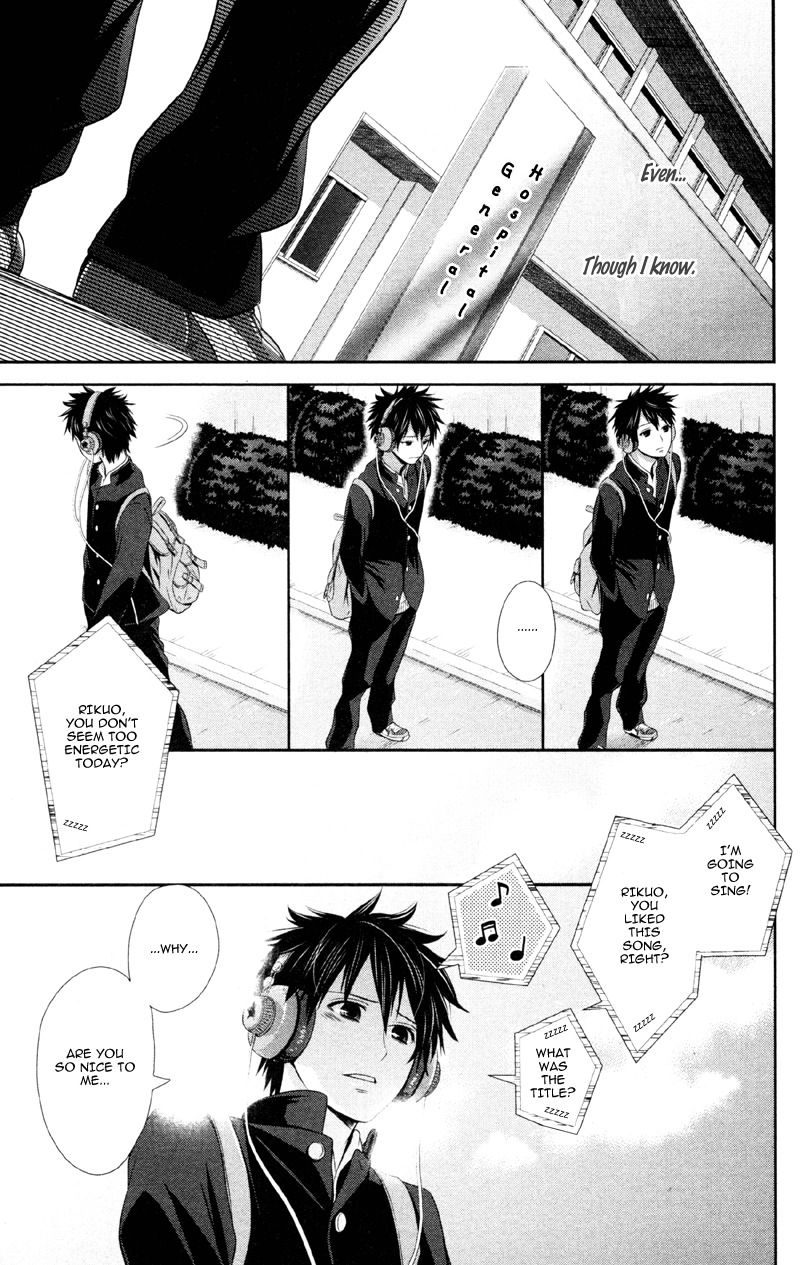 Moyashi Otoko to Tane Shoujo Chapter 3 page 29 - Chapter 3: Child and his Headphone