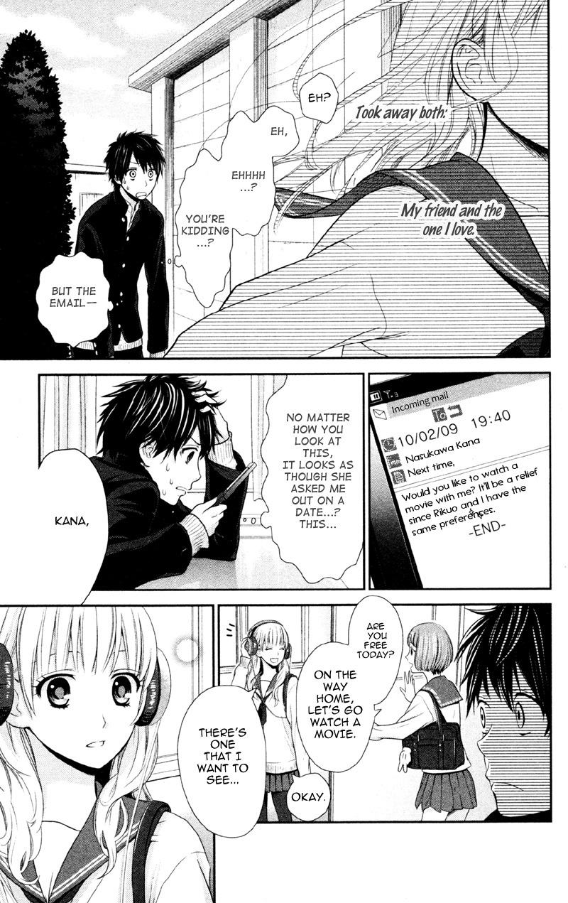 Moyashi Otoko to Tane Shoujo Chapter 3 page 3 - Chapter 3: Child and his Headphone
