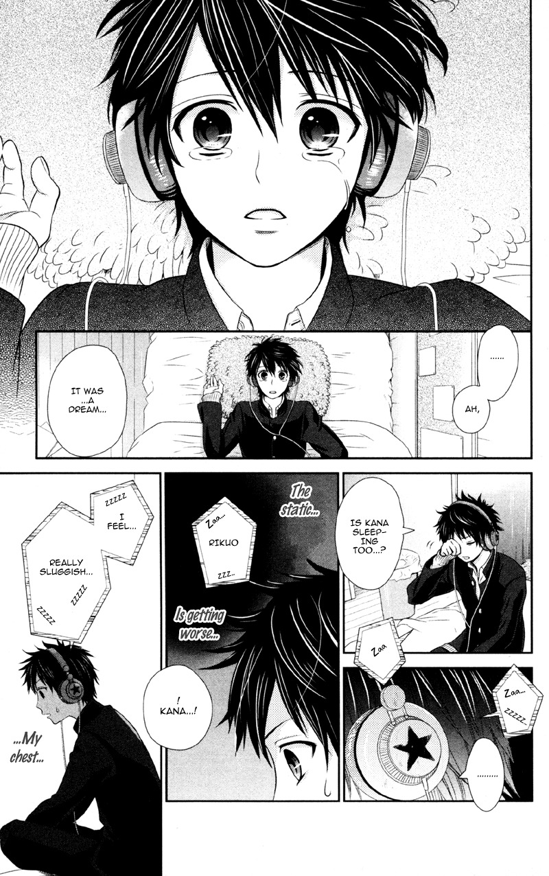 Moyashi Otoko to Tane Shoujo Chapter 3 page 33 - Chapter 3: Child and his Headphone