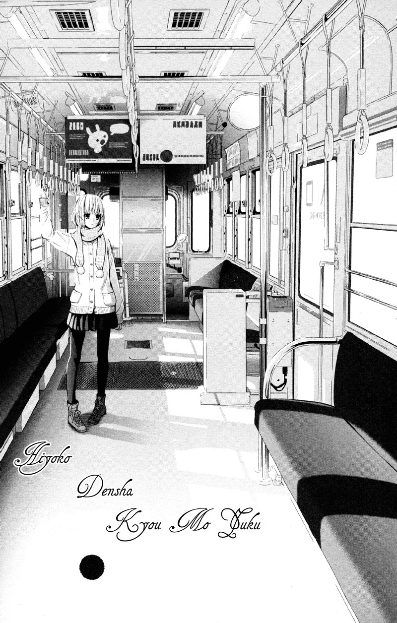 Moyashi Otoko to Tane Shoujo Chapter 4 page 1 - Chapter 4: Riding on the Chick Train Again Today