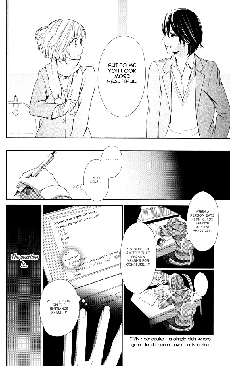 Moyashi Otoko to Tane Shoujo Chapter 4 page 12 - Chapter 4: Riding on the Chick Train Again Today