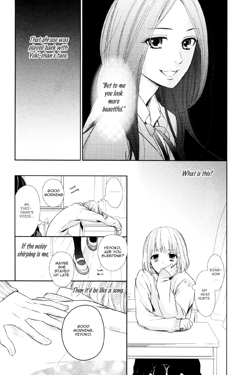 Moyashi Otoko to Tane Shoujo Chapter 4 page 13 - Chapter 4: Riding on the Chick Train Again Today