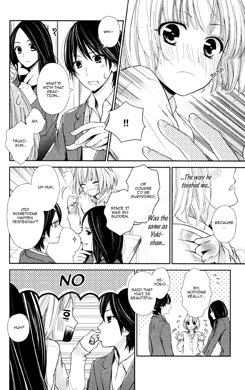 Moyashi Otoko to Tane Shoujo Chapter 4 page 14 - Chapter 4: Riding on the Chick Train Again Today