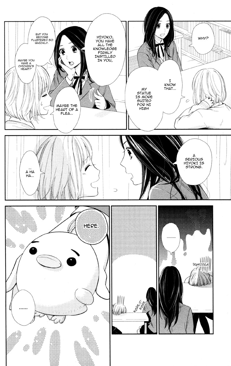 Moyashi Otoko to Tane Shoujo Chapter 4 page 16 - Chapter 4: Riding on the Chick Train Again Today