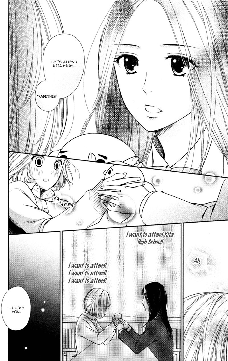 Moyashi Otoko to Tane Shoujo Chapter 4 page 18 - Chapter 4: Riding on the Chick Train Again Today